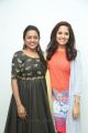 Anasuya & Suma press meet about Winner Movie Stills