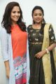 Actress Anasuya & Suma Interview about Winner Movie Stills