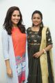 Actress Anasuya & Suma Interview about Winner Movie Stills