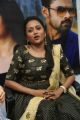 Anchor Suma Interview about Winner Movie Stills