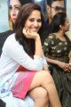 Actress Anasuya Bharadwaj Interview about Winner Movie Stills