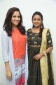 Actress Anasuya & Suma Interview about Winner Movie Stills