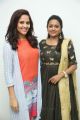 Anasuya & Suma press meet about Winner Movie Stills