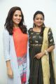 Actress Anasuya & Suma Interview about Winner Movie Stills