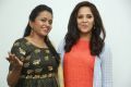 Actress Anasuya Bharadwaj & Anchor Suma Press Meet about Winner Movie Stills