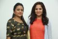 Actress Anasuya & Suma Interview about Winner Movie Stills