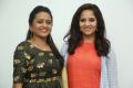 Actress Anasuya Bharadwaj & Anchor Suma Interview about Winner Movie