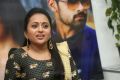 Anchor Suma Interview about Winner Movie Stills