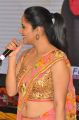 Anchor Anasuya Latest Photos @ Vinavayya Ramayya Audio Launch