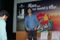 Anbha Azhaga Movie Audio Launch Stills