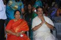 Anbalaya Prabhakaran Son Marriage Stills
