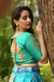 Telugu Anchor Manjusha Photo Shoot Stills