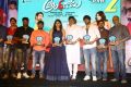 Andagadu Pre Release Event Stills