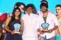 Andhhagadu Movie Pre Release Event Stills