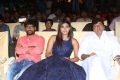 Andagadu Pre Release Event Stills