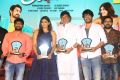 Andagadu Pre Release Event Stills