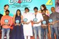 Andhhagadu Movie Pre Release Event Stills