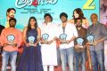 Andhhagadu Movie Pre Release Event Stills