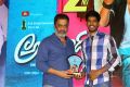 Andhhagadu Movie Pre Release Event Stills