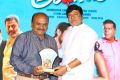 Andagadu Pre Release Event Stills