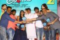 Andagadu Pre Release Event Stills