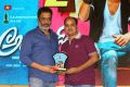 Andhhagadu Movie Pre Release Event Stills