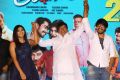 Andagadu Pre Release Event Stills