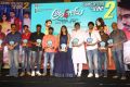 Andagadu Pre Release Event Stills