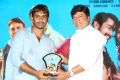 Andhhagadu Movie Pre Release Event Stills