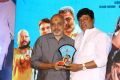 Andagadu Pre Release Event Stills