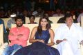 Andhhagadu Movie Pre Release Event Stills