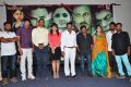 Andala Chandamama Movie Press Meet Stills