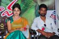 Andala Chandamama Movie Press Meet Stills