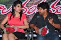 Andala Chandamama Movie Press Meet Stills