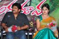 Andala Chandamama Movie Press Meet Stills