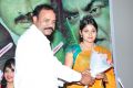 Andala Chandamama Movie Press Meet Stills