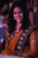 Actress Lavanya at Andala Rakshasi Audio Release Stills