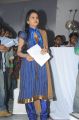 Anchor Suma at Andala Rakshasi Audio Release Stills