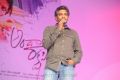 SS Rajamouli at Andala Rakshasi Audio Release Stills