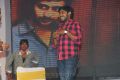 Andala Rakshasi Audio Release Stills