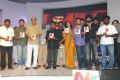 Andala Rakshasi Audio Release Stills