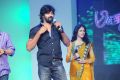 Andala Rakshasi Audio Release Stills