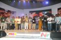 Andala Rakshasi Audio Release Stills