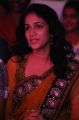 Actress Lavanya at Andala Rakshasi Audio Release Stills