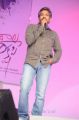 SS Rajamouli at Andala Rakshasi Audio Release Stills