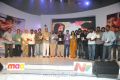 Andala Rakshasi Audio Release Stills