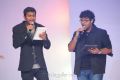 Andala Rakshasi Audio Release Stills