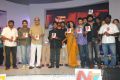 Andala Rakshasi Audio Release Stills