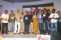 Andala Rakshasi Audio Release Stills