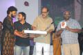 Andala Rakshasi Audio Release Stills